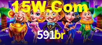 Experimente o Login Seguro Premium no 591br